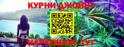 меф Дубна