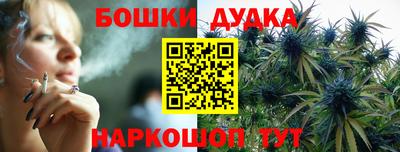 PSILOCYBIN Аргун