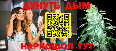 PSILOCYBIN Аргун