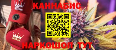 меф Дубна