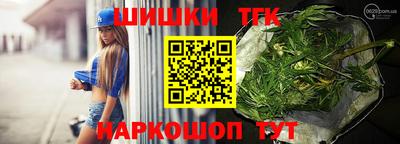 меф Дубна