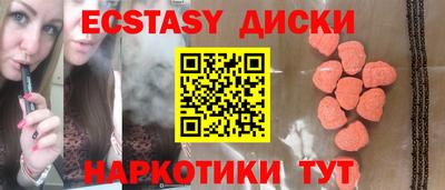 метадон Донской