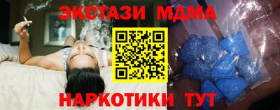 метадон Донской