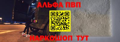 PSILOCYBIN Аргун