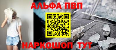 экстази Азнакаево