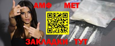 метадон Донской