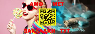 тгк Апрелевка