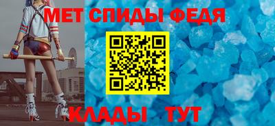 шишки Донецк