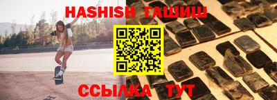 метадон Донской
