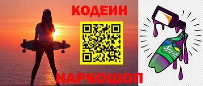 меф Дубна
