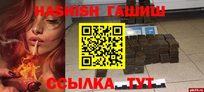 меф Дубна
