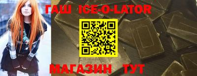 тгк Апрелевка