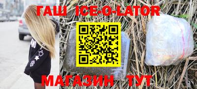 тгк Апрелевка