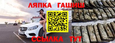 метадон Донской
