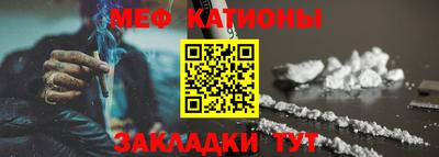 метадон Донской