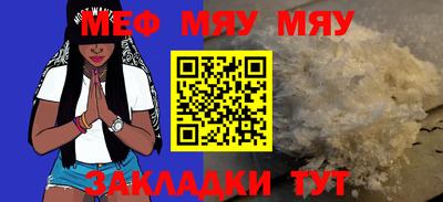 метадон Донской