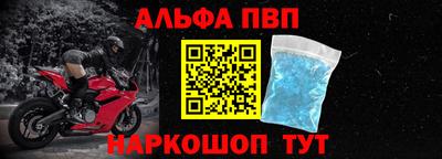 PSILOCYBIN Аргун