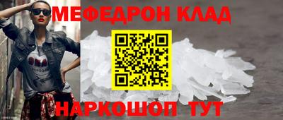 марки nbome Апшеронск