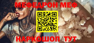 метадон Донской