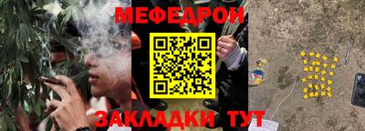 марки nbome Апшеронск