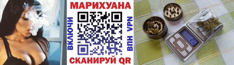 Шишки марихуана тримм  где продают   Саров 